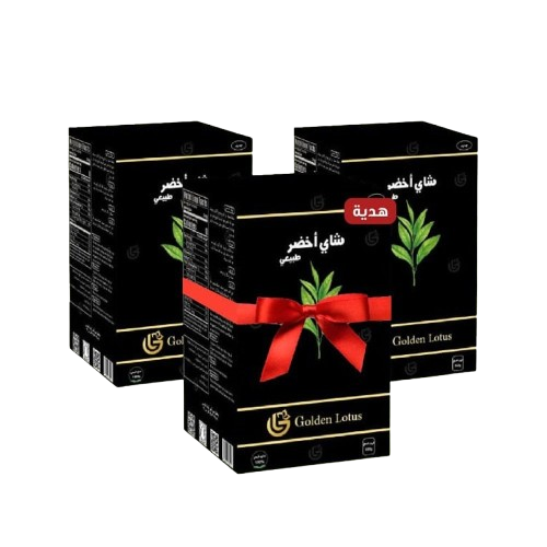 شاي أخظر طبيعي