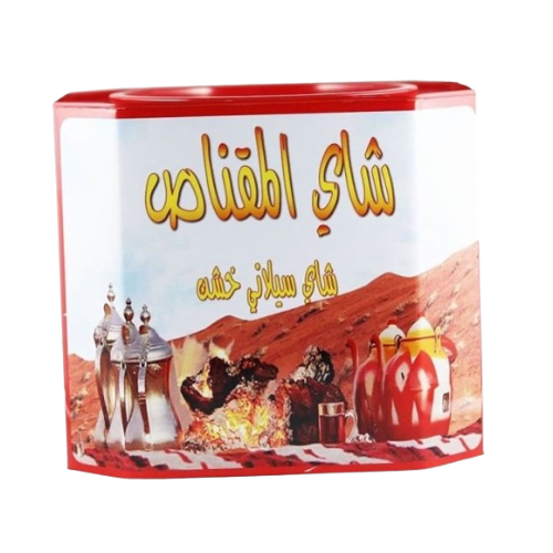 شاي المقناص سيلاني خشن