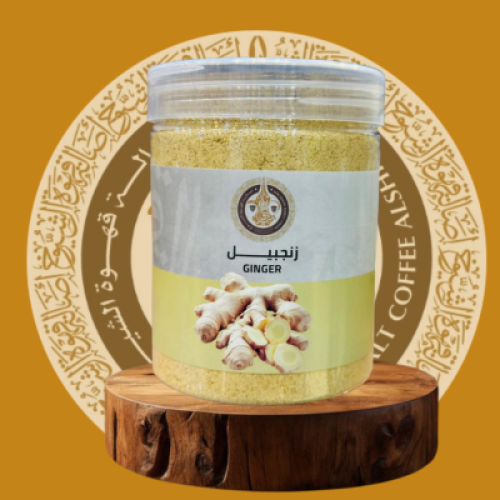 زنجبيل مطحون - علبة كبيرة