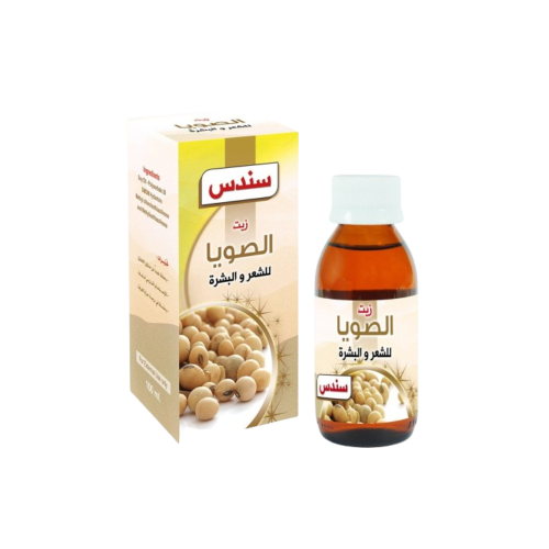 زيت الصويا الطبيعي للشعر والبشرة
