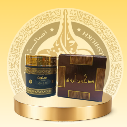 مبثوث اروع الذهبي