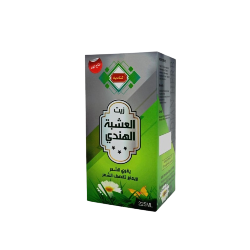زيت العشبة الهندية