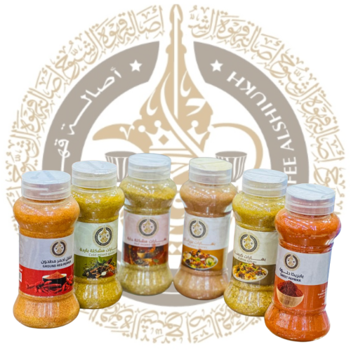 بكج البهارات ( مشكل بارد - مشكل حار - كبسة - بريان...