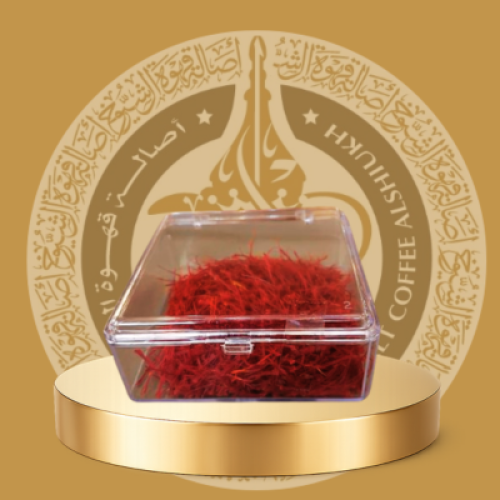 زعفران سوبر نقيل