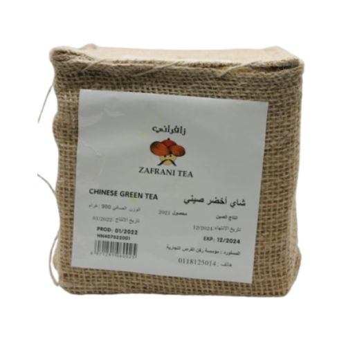 شاي أخظر صيني