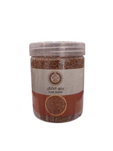 بذور الكتان علبة كبير