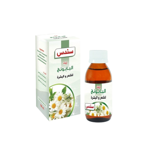 زيت البابونج الطبيعي للشعر والبشرة