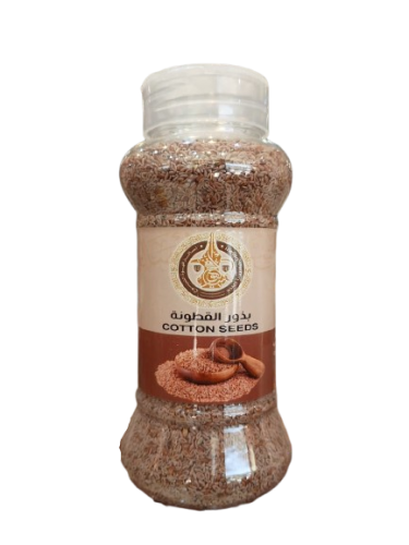 بذور القطونة علبة