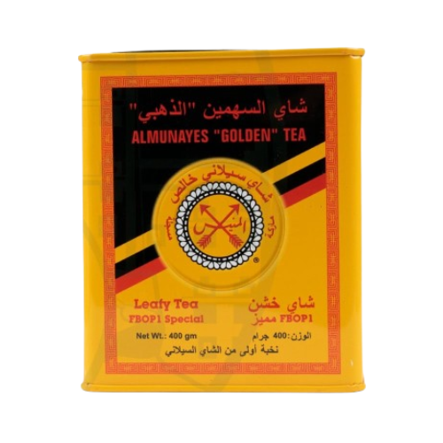 شاي السهمين الذهبي