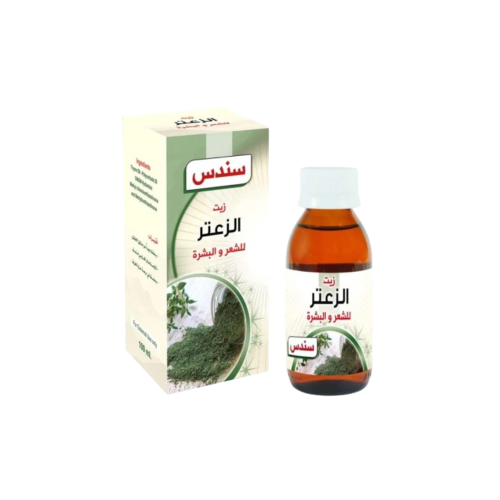 زيت الزعتر الطبيعي للشعر والبشرة