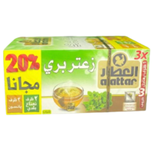 مشروب زعتر بري
