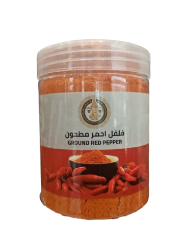 فلفل أحمر حار مطحون