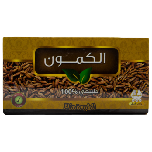 مشروب الكمون الطبيعي