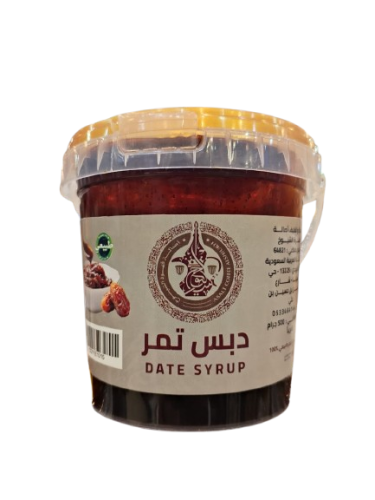 دبس التمر