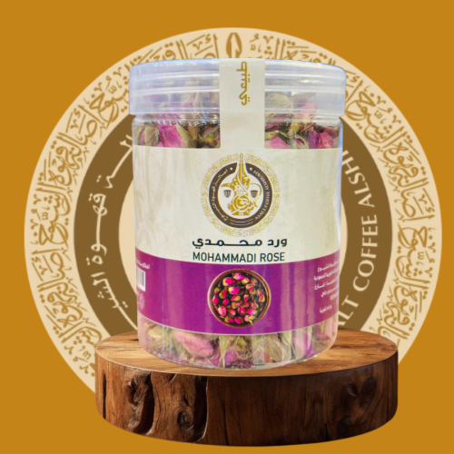 ورد محمدي علبة