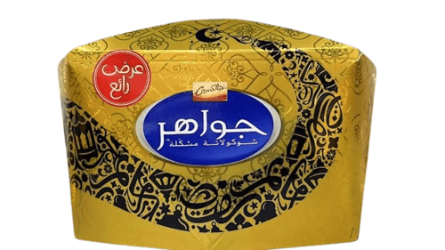 حلاوة جلاكسي جواهر