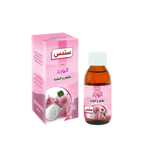زيت الورد الطبيعي للشعر والبشرة
