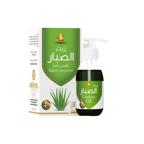 زيت الصبار الطبيعي