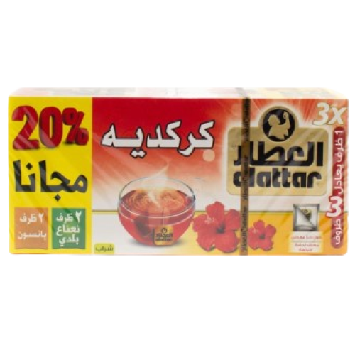 مشروب كركديه طبيعي