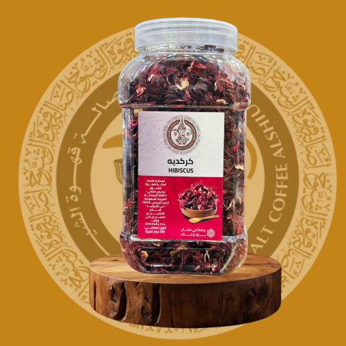 كركدية علبة