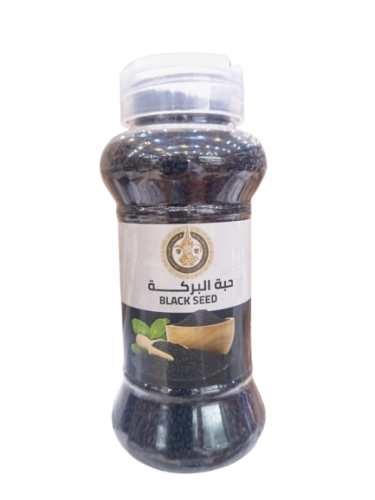 حبة البركة