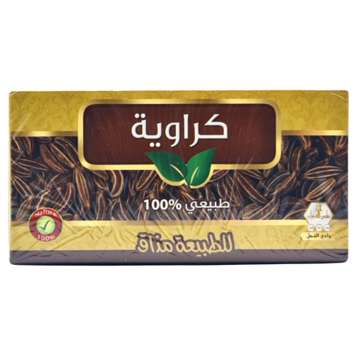 مشروب الكراوية الطبيعي