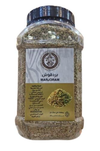 بردقوش علبة