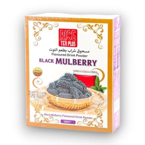 مسحوق شراب التوت