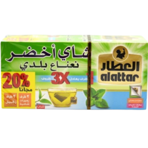 شاي نعناع أخضر