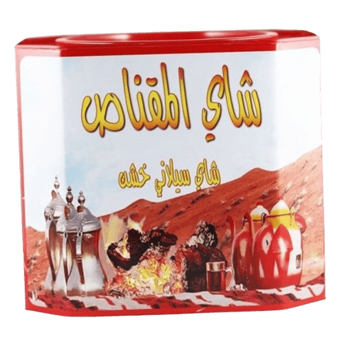 شاي المقناص سيلاني خشن