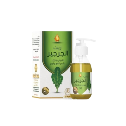 زيت الجرجير الطبيعي