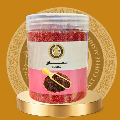 سماق علبة كبير