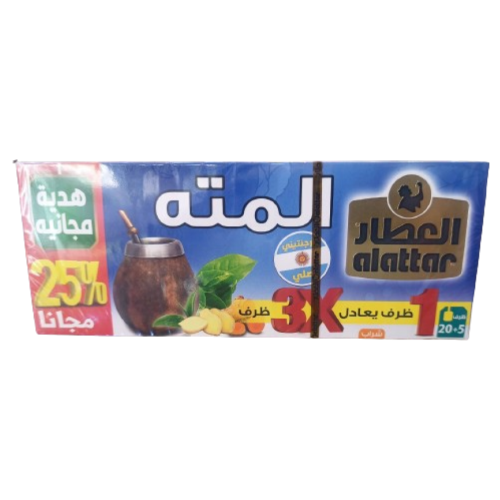 مشروب المته الطبيعي