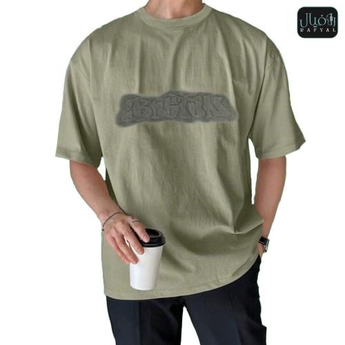 تيشيرت اوفر سايز