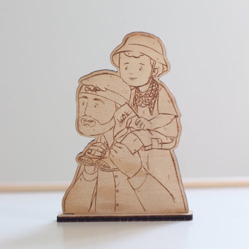 أكبـــــرُ والحب يكبـــــــرُ