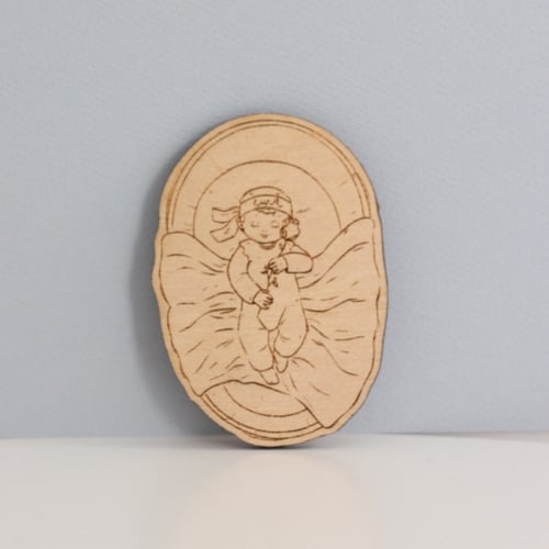 إليكَ انتميـــت