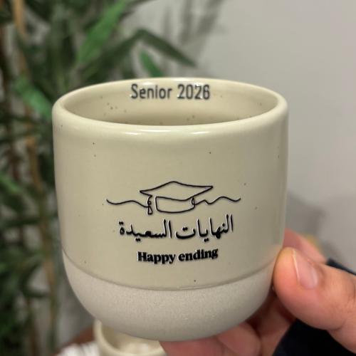 كوب التخرج النهايات السعيدة