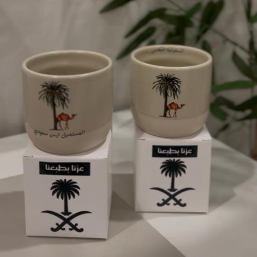 اكواب السعودية