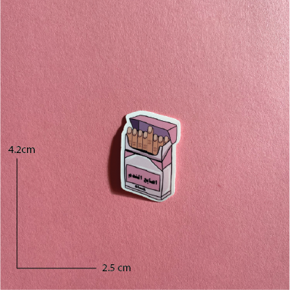 حلطمة 01 | Sticker pack