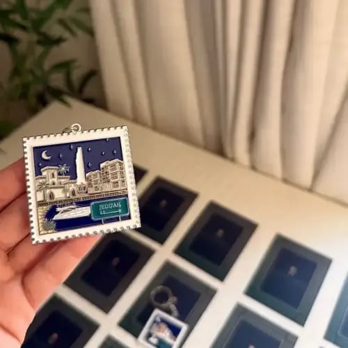 ميدالية جده- حبة بتغليف