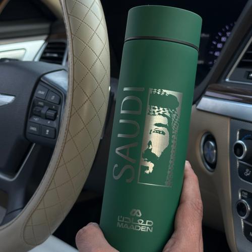مق اليوم الوطني