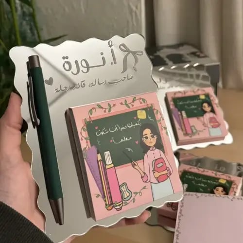 مرايا نوت وقلم - حبة