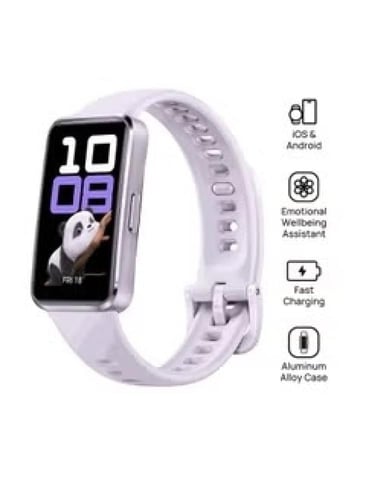 ساعة هواوي باند 10 برو سوار مطاط