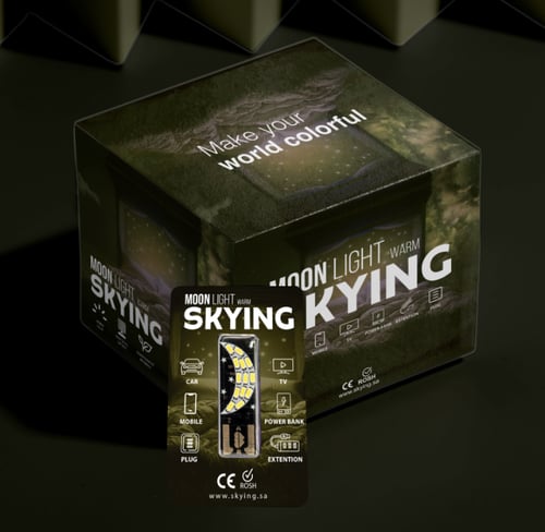 اضاءة قمر الليل الاصفر MOON LIGHT WARM - بوكس 16 ق...