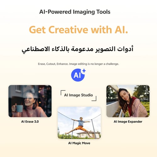 فيفو V60 ذاكرة داخلية 256 جيجابايت وذاكرة رام 12 ج...