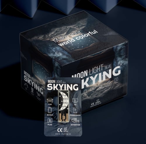 اضاءة قمر الليل الازرق MOON LIGHT BLUE - بوكس 16 ق...