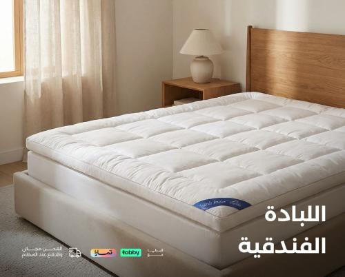 لبادة السرير 120*200 قطن | لباد فندقي نفر | مناسب...