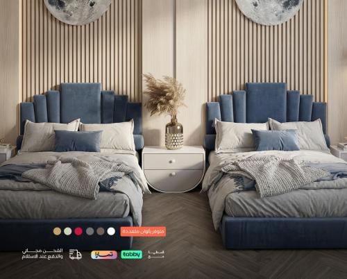 سرير نفر فيلفيت تاج | لوح تاجي فاخر 120 سم | متوفر...