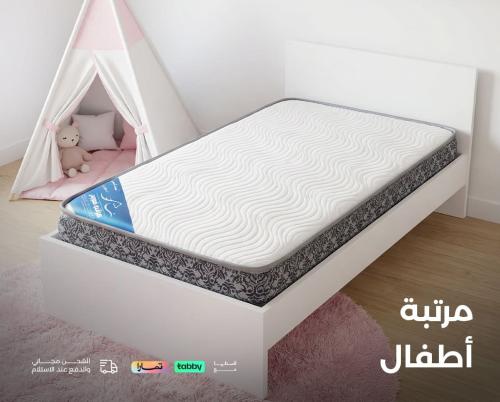 طراحة سرير أطفال 10X70X140 أسفنج مزدوجة الطبقات مق...