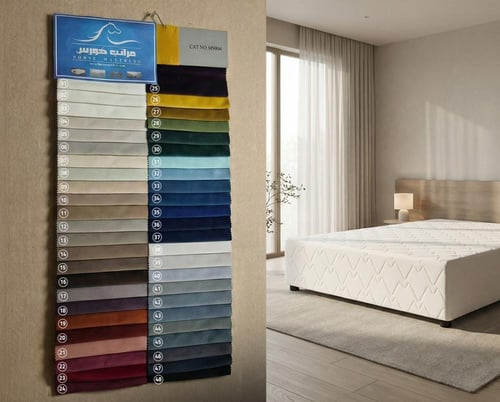 قاعدة سرير نفر ونص 200X150 | قاعدة سرير خشب | تطيل...